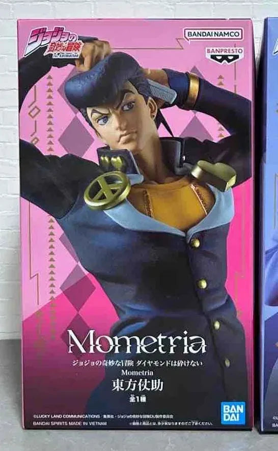 23cm Josuke Higashikata Yoshikage Kira