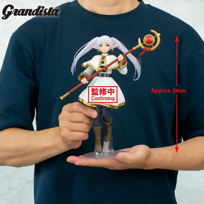 26cm Frieren