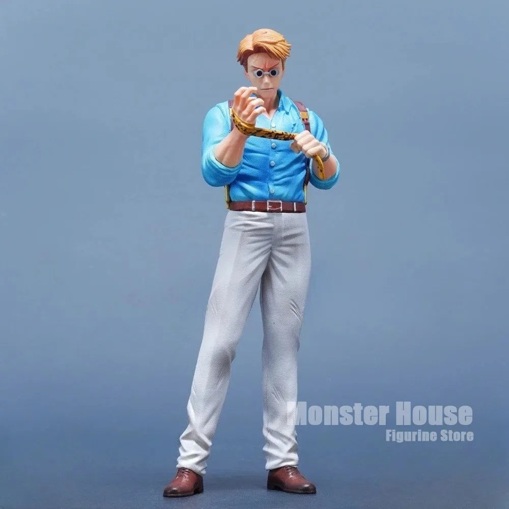 21.5cm Nanami Kento