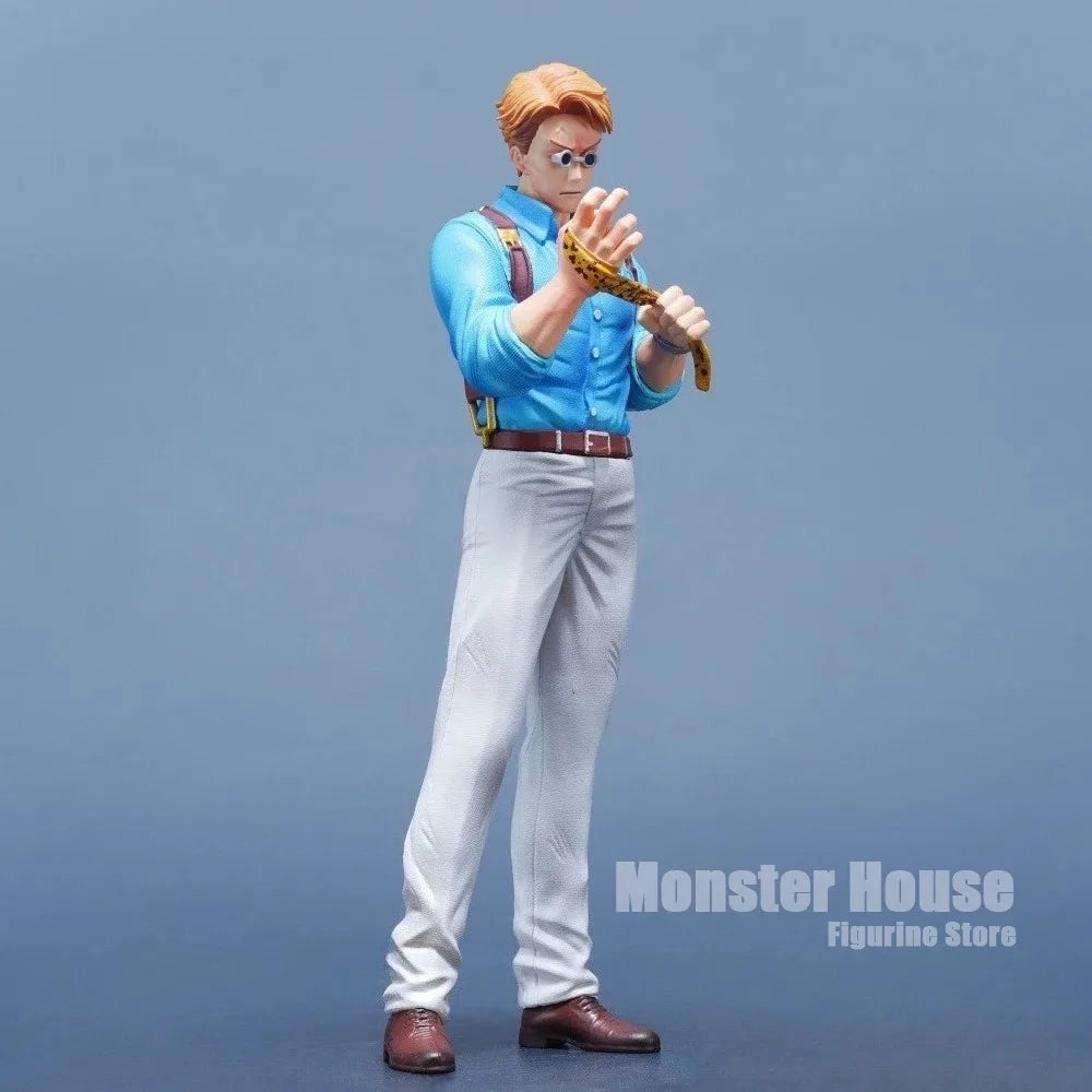 21.5cm Nanami Kento