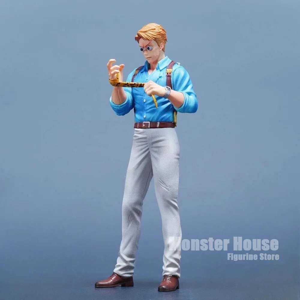 21.5cm Nanami Kento