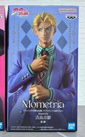 23cm Josuke Higashikata Yoshikage Kira