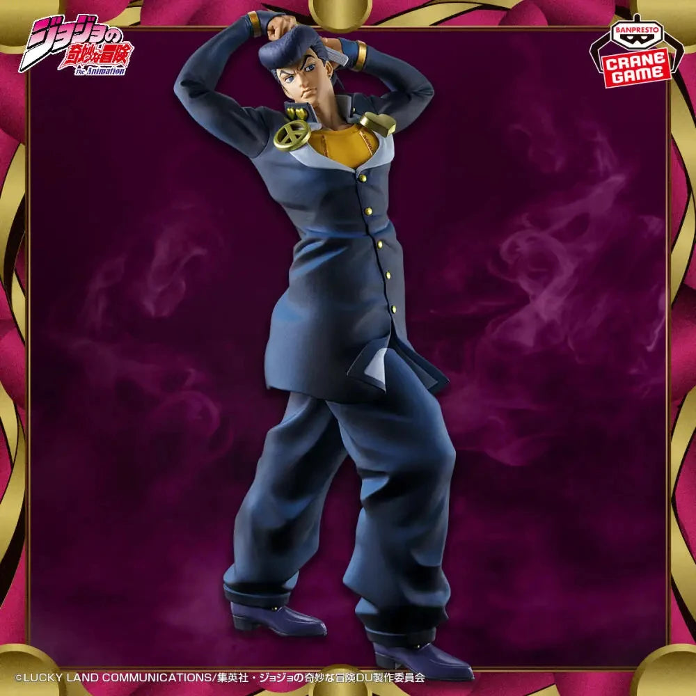 23cm Josuke Higashikata Yoshikage Kira